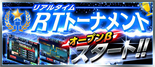 画像集 No.002のサムネイル画像 / 「バーコードフットボーラー」とチェルシーFCのタイアップが再び実現