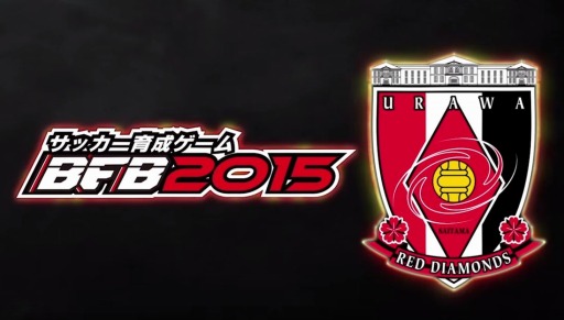 BFB 2015 x ¥å裲ơáBFB 2015ۥåPV