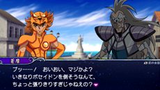 画像集#002のサムネイル/「聖闘士星矢Ω アルティメットコスモ」Ω版のポセイドンやセイレーンも登場する「ストーリーモード」や,登場キャラクターを紹介