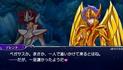 画像集#009のサムネイル/「聖闘士星矢Ω アルティメットコスモ」Ω版のポセイドンやセイレーンも登場する「ストーリーモード」や，登場キャラクターを紹介