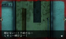 画像集 No.027のサムネイル画像 / 「@SIMPLE DLシリーズ」などDL用タイトル12本を半額で販売する「ディースリー・パブリッシャー 夏休みセール」が本日スタート