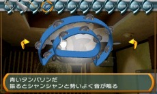 画像集 No.043のサムネイル画像 / 「@SIMPLE DLシリーズ」などDL用タイトル12本を半額で販売する「ディースリー・パブリッシャー 夏休みセール」が本日スタート