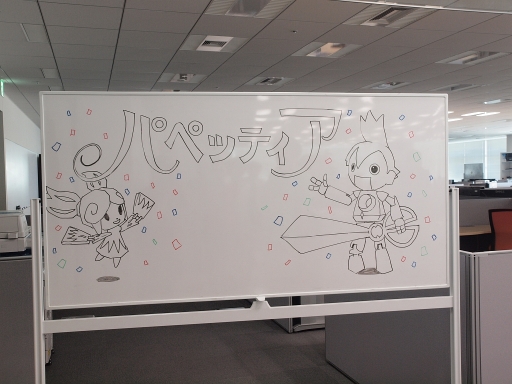 画像集#007のサムネイル/声優・藤原啓治さんも登場した「パペッティア」制作スタジオ潜入ツアーをレポート。開発スタッフが数々のサプライズでおもてなし