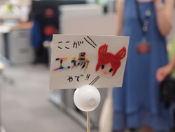 画像集#030のサムネイル/声優・藤原啓治さんも登場した「パペッティア」制作スタジオ潜入ツアーをレポート。開発スタッフが数々のサプライズでおもてなし