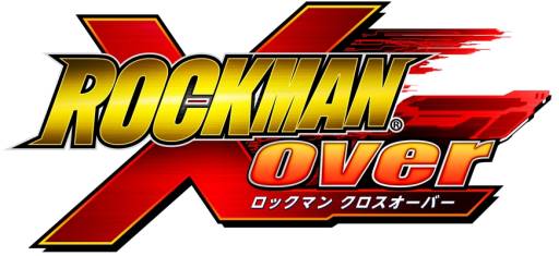 画像集#002のサムネイル/「ロックマン Xover」初代ロックマンの力を宿した装備が手に入るキャンペーン