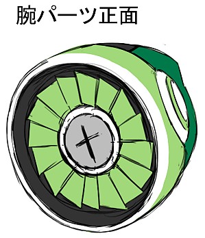 画像集#002のサムネイル/「ロックマン クロスオーバー」，新ワールド「ロックマンX8ワールド」を実装