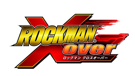 画像集#001のサムネイル/「ロックマン クロスオーバー」，“鷹の爪団”っぽい謎キャラが公開。iOS向け「よしだ飼育キット」には新たな進化形態「ロっくマン」が追加