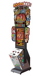 ドラゴンコレクション シシトウ団の野望