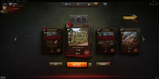 画像集 No.006のサムネイル画像 / PC向けオンラインカードゲーム「World of Tanks Generals」のクローズドβテスター募集がスタート。多彩なカードが生む戦略的戦車バトル