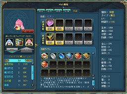 画像集#016のサムネイル/【PR】究極のながらゲーとなるか? ブラウザMMORPG「キミとつながるRPG 才色のフェアリア」で,可愛いけど主人より強い「フェアリア」とワンクリックダンジョン攻略の手軽さに驚け