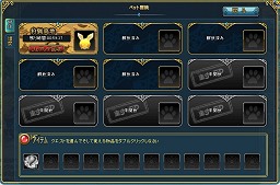 画像集#017のサムネイル/【PR】究極のながらゲーとなるか? ブラウザMMORPG「キミとつながるRPG 才色のフェアリア」で,可愛いけど主人より強い「フェアリア」とワンクリックダンジョン攻略の手軽さに驚け