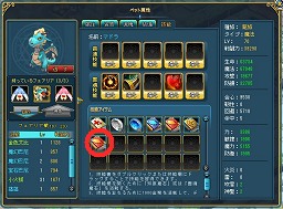 画像集#022のサムネイル/【PR】究極のながらゲーとなるか? ブラウザMMORPG「キミとつながるRPG 才色のフェアリア」で,可愛いけど主人より強い「フェアリア」とワンクリックダンジョン攻略の手軽さに驚け
