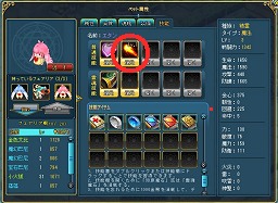 画像集#023のサムネイル/【PR】究極のながらゲーとなるか? ブラウザMMORPG「キミとつながるRPG 才色のフェアリア」で,可愛いけど主人より強い「フェアリア」とワンクリックダンジョン攻略の手軽さに驚け