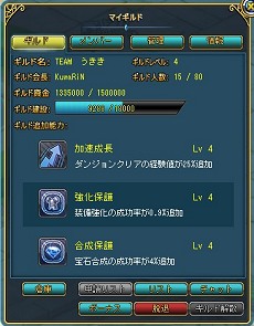 画像集#035のサムネイル/【PR】究極のながらゲーとなるか? ブラウザMMORPG「キミとつながるRPG 才色のフェアリア」で,可愛いけど主人より強い「フェアリア」とワンクリックダンジョン攻略の手軽さに驚け