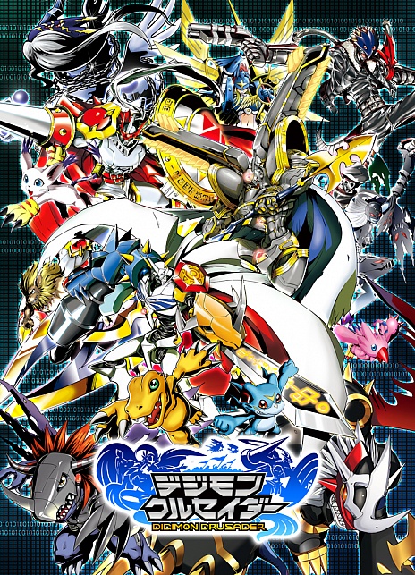 画像集#002のサムネイル/「デジモンクルセイダー」，“モンキー・パニック”で大量の経験値を入手しよう