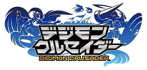 画像集#003のサムネイル/「デジモンクルセイダー」，“モンキー・パニック”で大量の経験値を入手しよう