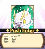 画像集#010のサムネイル/「サモンナイト コレクション」GREEで本日配信がスタート。3500コイン分のアイテムがもらえるキャンペーンも開催中