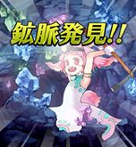 画像集#011のサムネイル/「サモンナイト コレクション」GREEで本日配信がスタート。3500コイン分のアイテムがもらえるキャンペーンも開催中