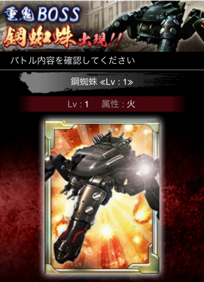 画像集#009のサムネイル/「100万人のNINJA GAIDEN」画面写真と共にゲームの流れやバトルシステムをチェック