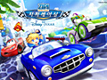 ディズニー/ピクサーのキャラクターが登場するオンラインレースゲーム「ZIPI Racing」が韓国で発表