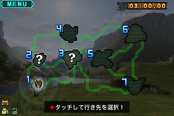 #010Υͥ/֥Хϥ VS.ס֥󥹥ϥ󥿡 Massive HuntingפiOS/Andriod档ץ2祢GREE Platformбǯۿ