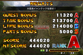 #012Υͥ/֥Хϥ VS.ס֥󥹥ϥ󥿡 Massive HuntingפiOS/Andriod档ץ2祢GREE Platformбǯۿ