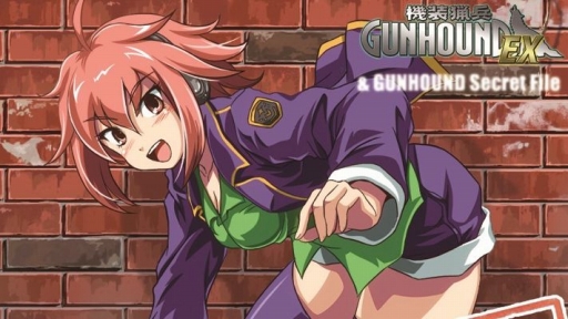 PERFECT SOUNDTRACK ʼϥEX׻İư