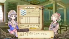 画像集#011のサムネイル/トトリがPS Vitaで帰ってくる。「トトリのアトリエ Plus アーランドの錬金術士2」が11月29日に発売