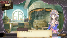 画像集#012のサムネイル/トトリがPS Vitaで帰ってくる。「トトリのアトリエ Plus アーランドの錬金術士2」が11月29日に発売