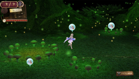 画像集#027のサムネイル/トトリがPS Vitaで帰ってくる。「トトリのアトリエ Plus アーランドの錬金術士2」が11月29日に発売