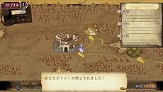 画像集#022のサムネイル/PS Vita「トトリのアトリエ Plus」，新コスチューム3種やPS Vita版で追加された便利機能を公開
