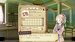 画像集#033のサムネイル/PS Vita「トトリのアトリエ Plus」，新コスチューム3種やPS Vita版で追加された便利機能を公開
