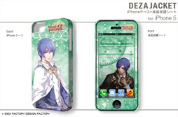 画像集#001のサムネイル/「トトリのアトリエ Plus」仕様のiPhone/Androidケータイ用ケースが2013年1月31日発売。「ワンド オブ フォーチュン2 FD」仕様の製品も