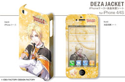 画像集#002のサムネイル/「トトリのアトリエ Plus」仕様のiPhone/Androidケータイ用ケースが2013年1月31日発売。「ワンド オブ フォーチュン2 FD」仕様の製品も