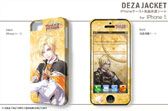 画像集#006のサムネイル/「トトリのアトリエ Plus」仕様のiPhone/Androidケータイ用ケースが2013年1月31日発売。「ワンド オブ フォーチュン2 FD」仕様の製品も