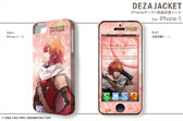 画像集#008のサムネイル/「トトリのアトリエ Plus」仕様のiPhone/Androidケータイ用ケースが2013年1月31日発売。「ワンド オブ フォーチュン2 FD」仕様の製品も