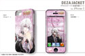 画像集#011のサムネイル/「トトリのアトリエ Plus」仕様のiPhone/Androidケータイ用ケースが2013年1月31日発売。「ワンド オブ フォーチュン2 FD」仕様の製品も