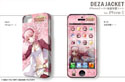 画像集#012のサムネイル/「トトリのアトリエ Plus」仕様のiPhone/Androidケータイ用ケースが2013年1月31日発売。「ワンド オブ フォーチュン2 FD」仕様の製品も