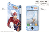 画像集#014のサムネイル/「トトリのアトリエ Plus」仕様のiPhone/Androidケータイ用ケースが2013年1月31日発売。「ワンド オブ フォーチュン2 FD」仕様の製品も