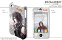 画像集#017のサムネイル/「トトリのアトリエ Plus」仕様のiPhone/Androidケータイ用ケースが2013年1月31日発売。「ワンド オブ フォーチュン2 FD」仕様の製品も