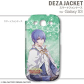 画像集#034のサムネイル/「トトリのアトリエ Plus」仕様のiPhone/Androidケータイ用ケースが2013年1月31日発売。「ワンド オブ フォーチュン2 FD」仕様の製品も
