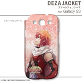 画像集#036のサムネイル/「トトリのアトリエ Plus」仕様のiPhone/Androidケータイ用ケースが2013年1月31日発売。「ワンド オブ フォーチュン2 FD」仕様の製品も