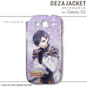 画像集#037のサムネイル/「トトリのアトリエ Plus」仕様のiPhone/Androidケータイ用ケースが2013年1月31日発売。「ワンド オブ フォーチュン2 FD」仕様の製品も