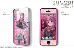 画像集#049のサムネイル/「トトリのアトリエ Plus」仕様のiPhone/Androidケータイ用ケースが2013年1月31日発売。「ワンド オブ フォーチュン2 FD」仕様の製品も