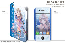 画像集#051のサムネイル/「トトリのアトリエ Plus」仕様のiPhone/Androidケータイ用ケースが2013年1月31日発売。「ワンド オブ フォーチュン2 FD」仕様の製品も