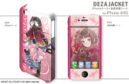 画像集#052のサムネイル/「トトリのアトリエ Plus」仕様のiPhone/Androidケータイ用ケースが2013年1月31日発売。「ワンド オブ フォーチュン2 FD」仕様の製品も