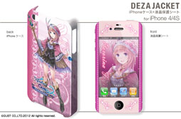 画像集#053のサムネイル/「トトリのアトリエ Plus」仕様のiPhone/Androidケータイ用ケースが2013年1月31日発売。「ワンド オブ フォーチュン2 FD」仕様の製品も