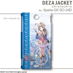 画像集#055のサムネイル/「トトリのアトリエ Plus」仕様のiPhone/Androidケータイ用ケースが2013年1月31日発売。「ワンド オブ フォーチュン2 FD」仕様の製品も