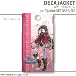 画像集#056のサムネイル/「トトリのアトリエ Plus」仕様のiPhone/Androidケータイ用ケースが2013年1月31日発売。「ワンド オブ フォーチュン2 FD」仕様の製品も
