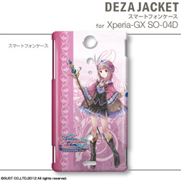 画像集#057のサムネイル/「トトリのアトリエ Plus」仕様のiPhone/Androidケータイ用ケースが2013年1月31日発売。「ワンド オブ フォーチュン2 FD」仕様の製品も